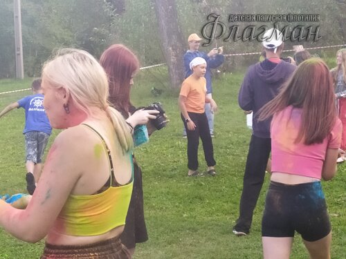IMG_20240814_165307